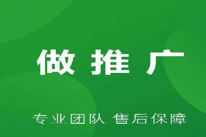 百度竞价广告的计费模式及其在各行业的成功案例