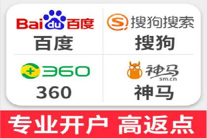 百度广告竞价优化：成功案例背后的秘诀